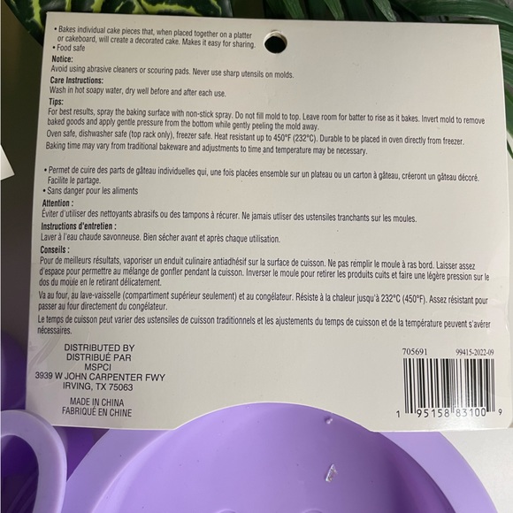 Easter Silicone Cake Molds Bakeware, Set of 2 : Bunny Rabbit and Carrots - NWT - Picture 7 of 8